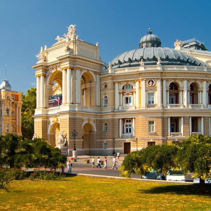 Одеса