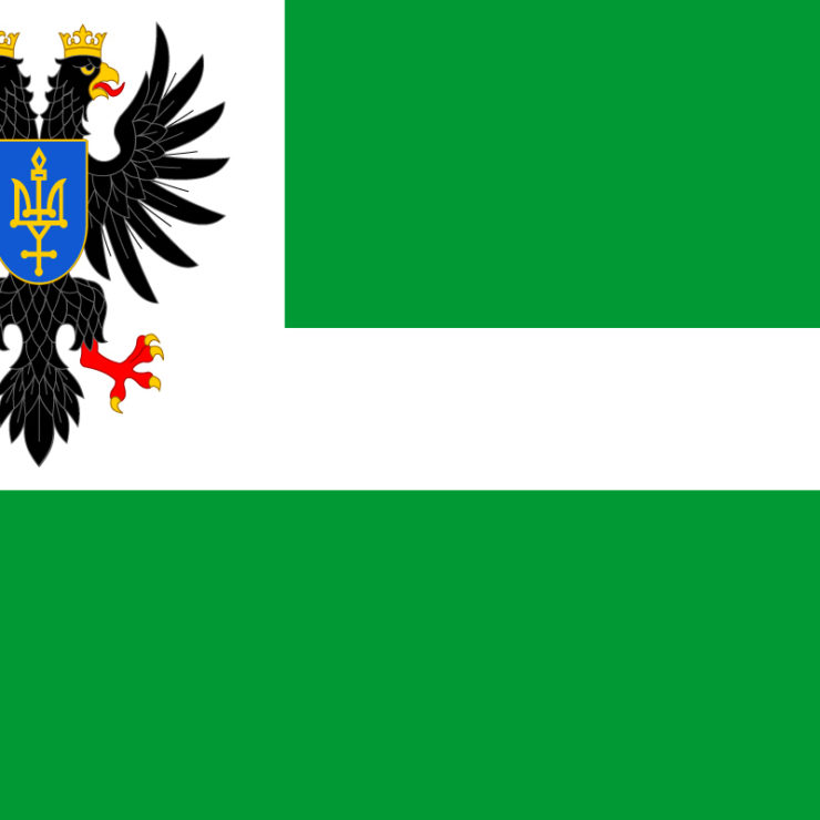 Чернігівська область