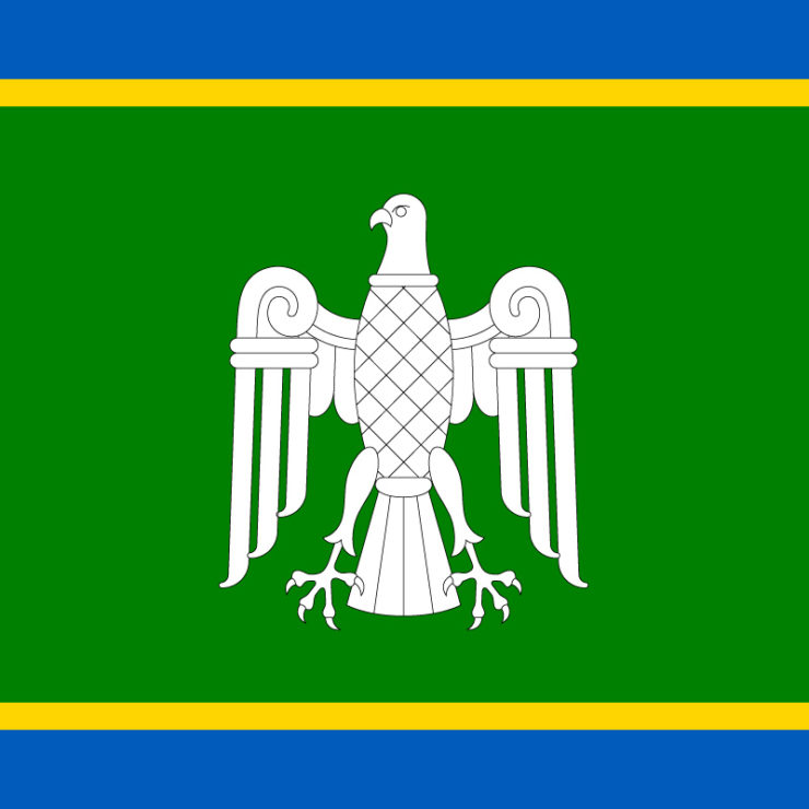 Чернівецька область