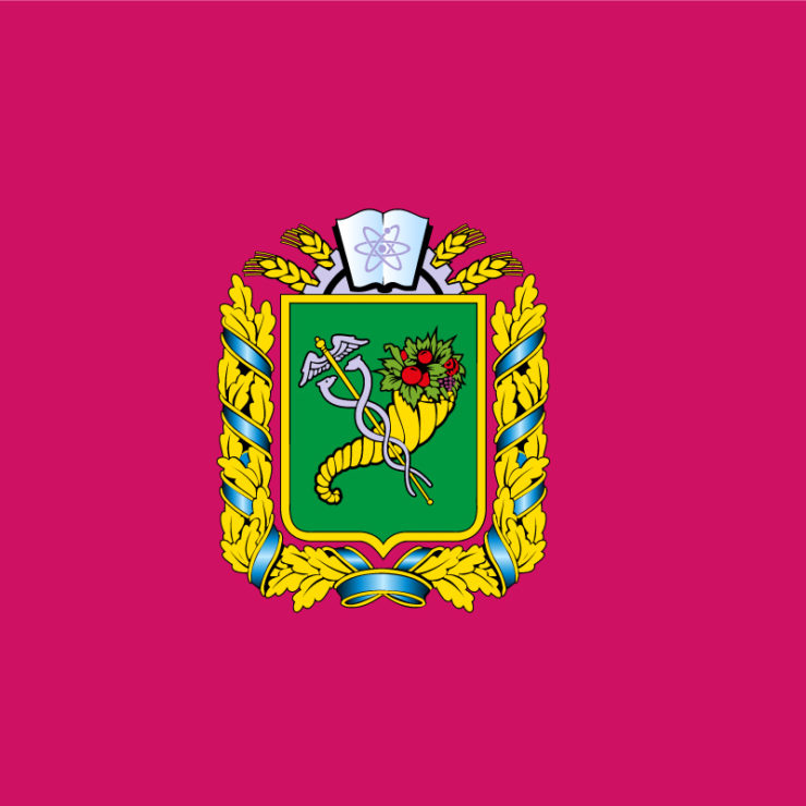 Харківська область