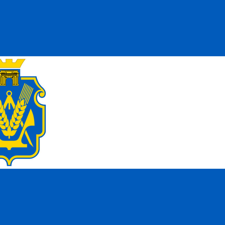 Херсонська область