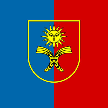 Хмельницька область