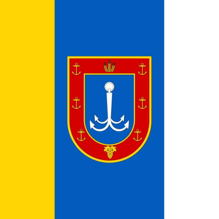 Одеська область