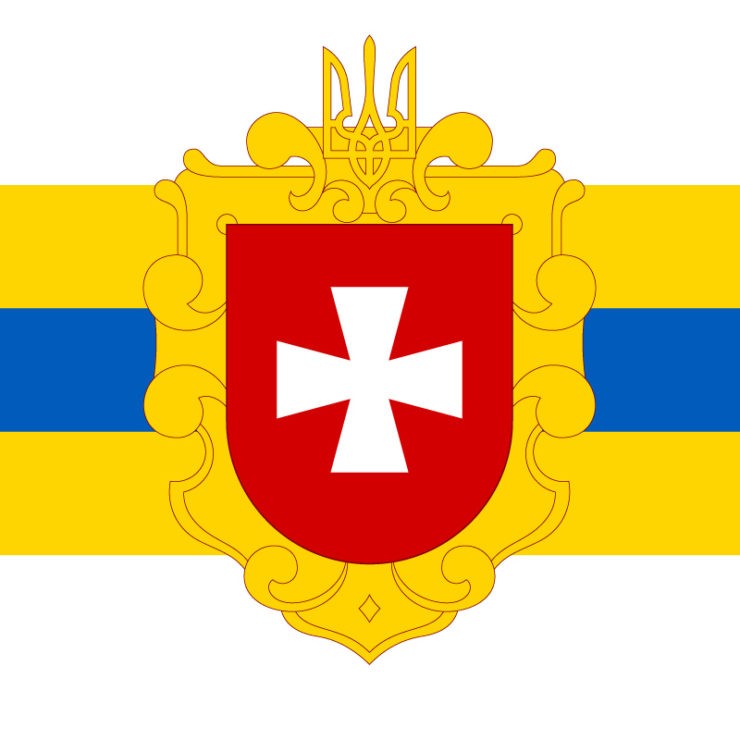 Рівненська область