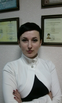 Мазепіна Валентина Георгіївна