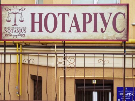 Гладкова Оксана Петрівна