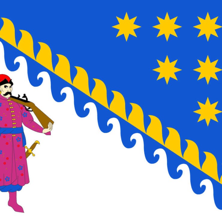 Дніпропетровська область