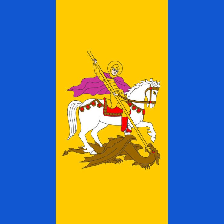 Київська область