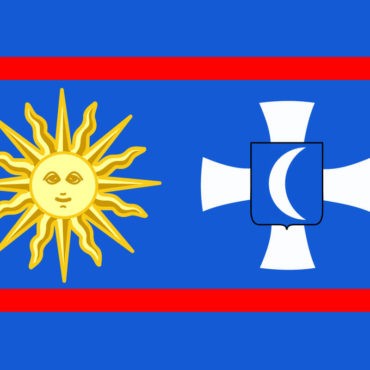 Вінницька область