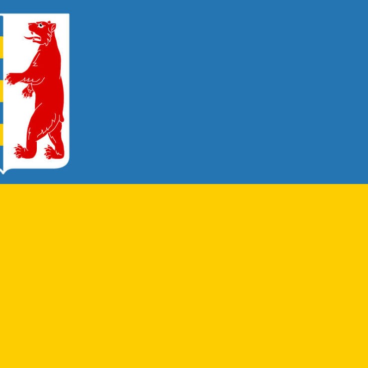 Закарпатська область