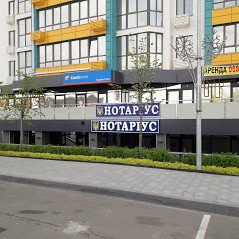 Кондратенко Юлія Володимирівна