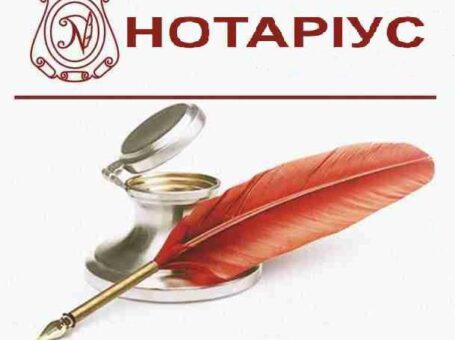 Литвин Ганна Романівна