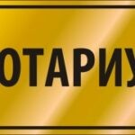 Горецька Світлана Ігорівна