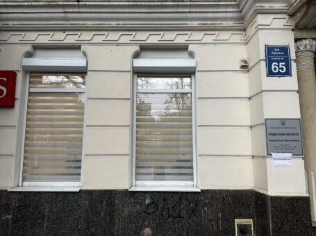 Межева Інна Миколаївна