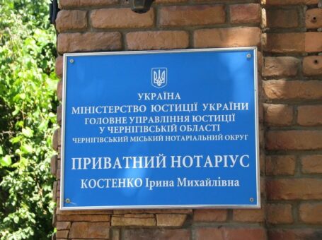 Костенко Ірина Михайлівна