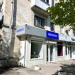 Чепорнюк Наталія Олегівна