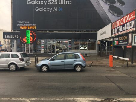 Сікорський Альберт Анатолійович